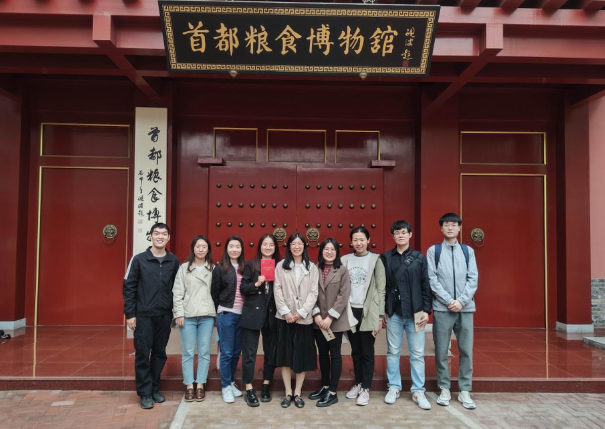 學習糧食安全重要論述  凝聚農(nóng)墾保供青年力量 ——農(nóng)墾中心團支部、第一青年理論學習小組舉辦慶祝五四青年節(jié)活動