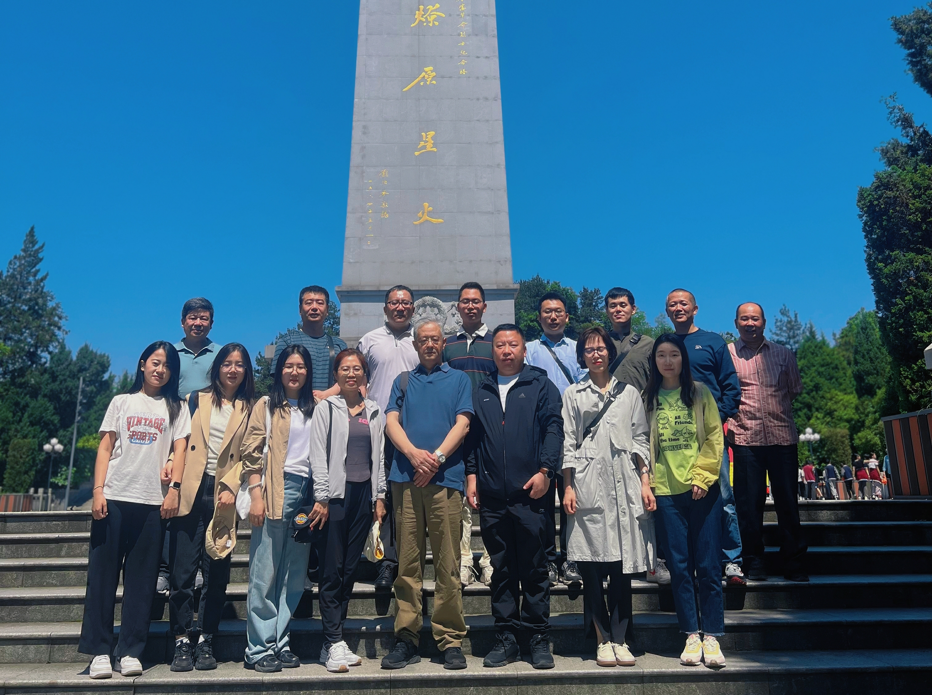 傳承紅色精神 凝聚奮進(jìn)力量——農(nóng)墾中心第三黨支部赴安徽省六安市開展主題黨日活動